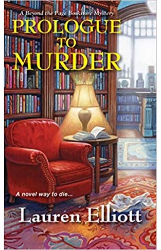 Prologue to Murder (Bookstore Mystery): 2